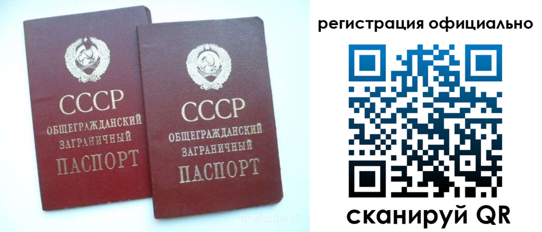 форма 3 в Череповце